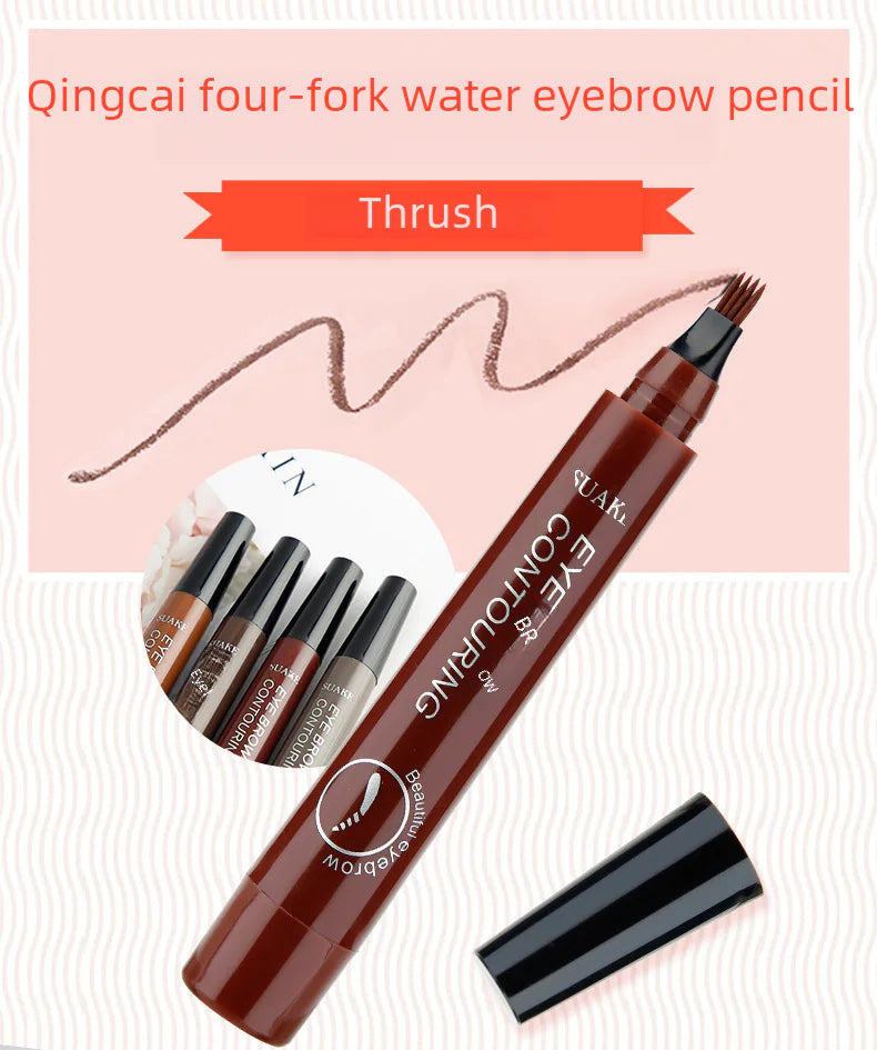 Suankey Waterproof Long-lasting Four-tip Eyebrow Pencil